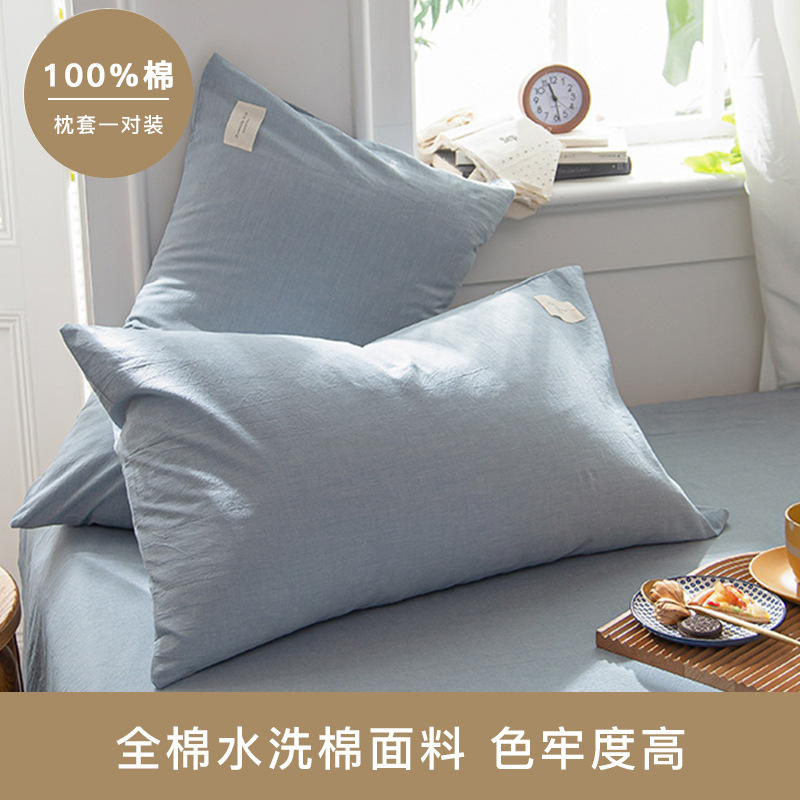 Funda de almohada de algodón Un par de funda de almohada de algodón 100 de 48cm x 74cm cubierta interior de núcleo de almohada para el hogar hombres adultos