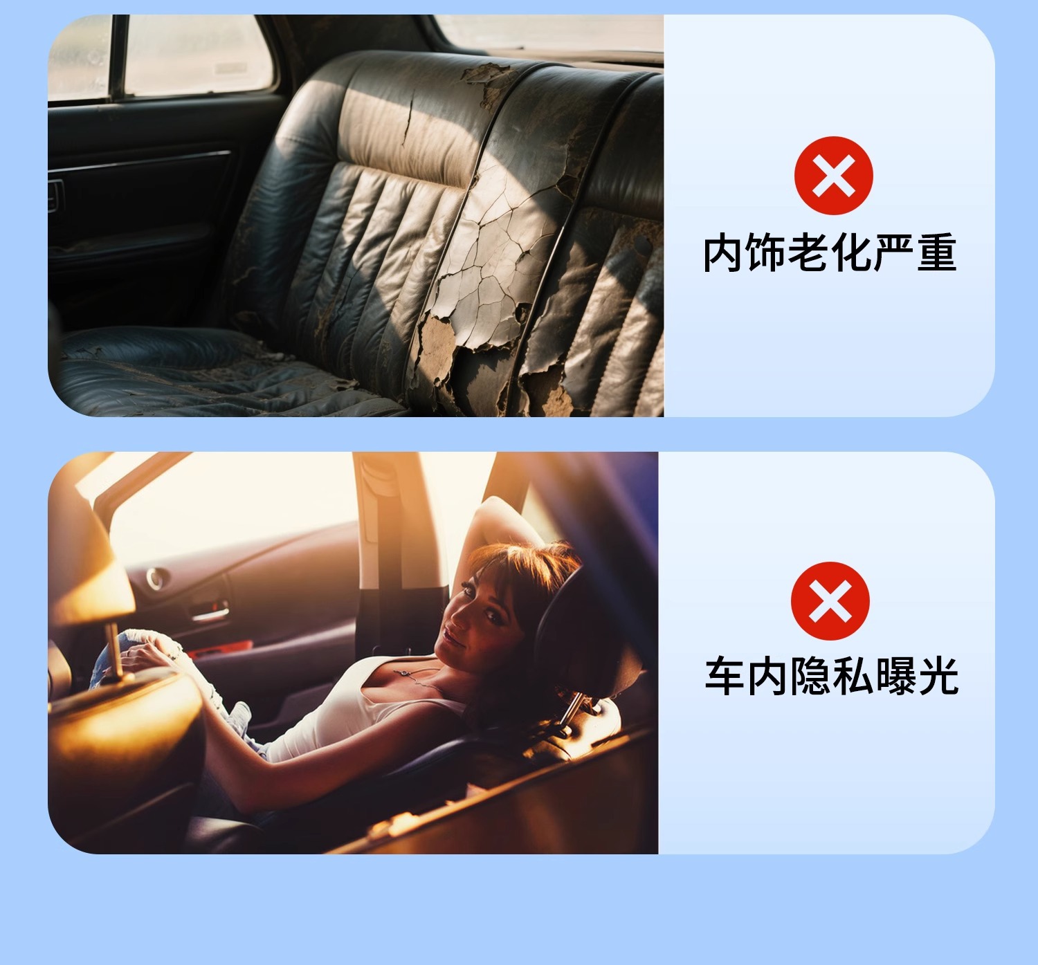 Car Sunshade Rear Windshield Sunshade Reflective Interior Rear Window Sun Protection and Heat Insulation Rear Window Sunshade