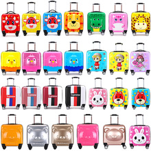 ��ͯ��ͨ������ 18�����U�ܴa����Ů���U�䶨�f��݆�ǙC���