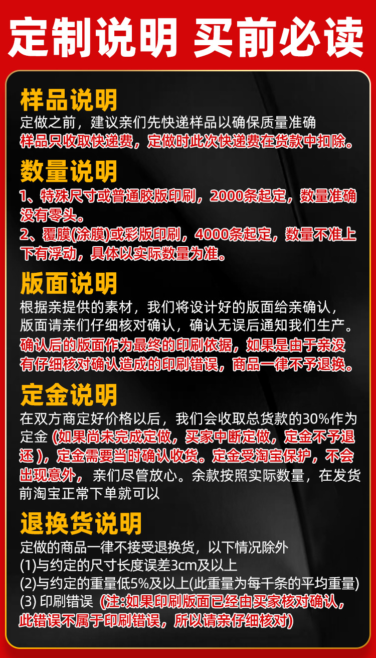 微信图片_20231220084513