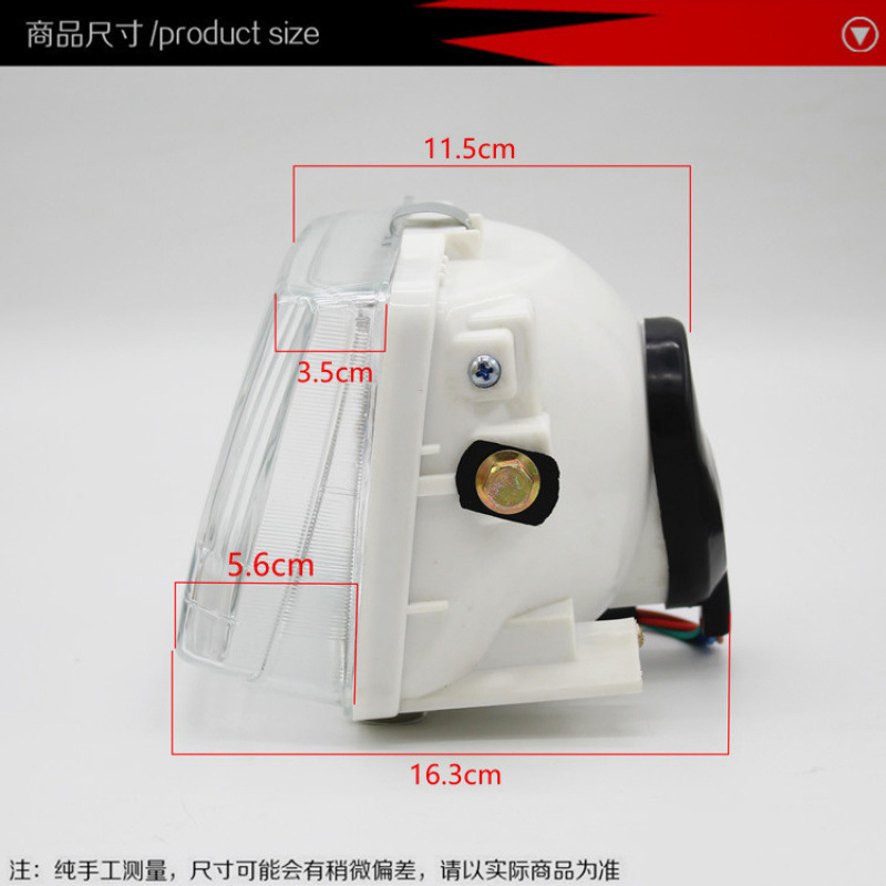 Aplicable a Wuyang Honda Headlight Assembly Knight Moto WY125-A-C - F Headlight Light Accessories