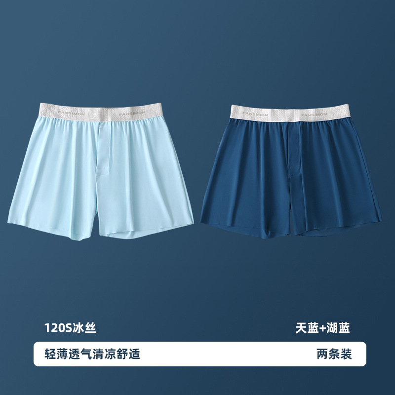 진한 파란색 + 하늘색