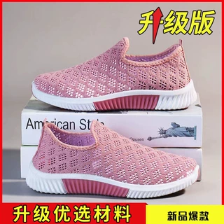 春夏新款老北京布鞋女透气网面软底防滑妈妈鞋一脚蹬潮休闲运动鞋