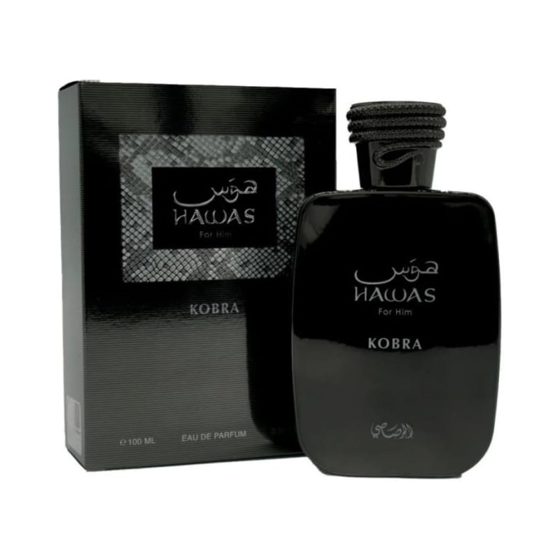 Hawas for Him By Rasasi Eau de Parfum Harvey's Water Lasis Perfume…