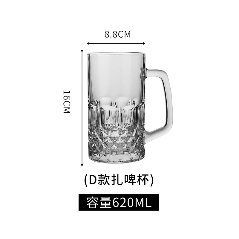 Tazas de cerveza de vidrio impresión de logotipo bar KTV tazas de cerveza artesanas tazas de cerveza Heroes tazas publicitarias