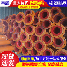 ���w�S��䓹܃��r�۰�����ĥ�ܵ�  ú�ۻ����V�{�ܵ�ݔ�����ٹ���