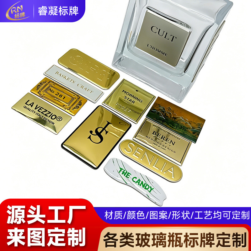 Manufacturer of Metal Labels, Scented Candles, Glass Bottles, Logo Metal Stickers, Packaging Stickers, Perfume Sub-Bottling Labels, Custom Labels Manufacturer of Metal Labels, Scented Candles, Glass Bottles, Logo Metal Stickers, Packaging Stickers, Perfume Sub-Bottling Labels, Custom Labels