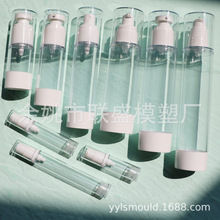 SF؛5ml-120ml ASF/Һƿbƿairless pump bottle