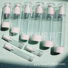 真空ボトルスプレーローションボトル15ml 30ml 50ml 80ml 100ml