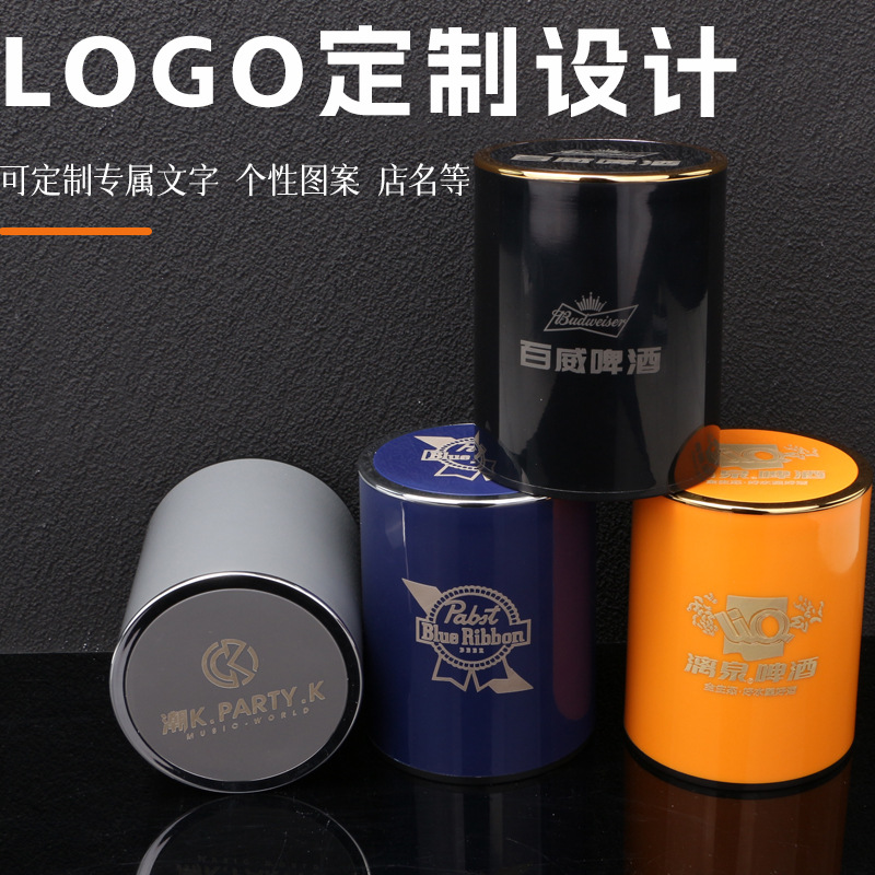 Personalidad creativa de alta calidad, dados de alta calidad, set de marca de moda, barra de lanzamiento, logotipo de color especial de ktv