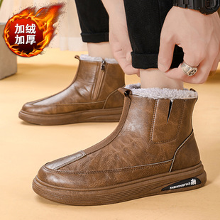 Fashion Leather High-top Casual Snow Boots Autumn and Winter Slip-on Lazy Shoes Outdoor Sports fleece-lined Cotton Shoes for Hair