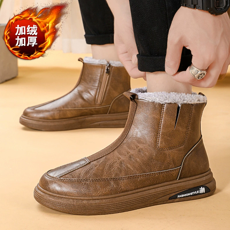 Модная кожаная лапша, высокие повседневные снежные сапоги