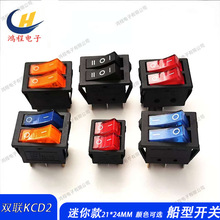 KCD2����С���p�����_�P ���K����N���ů����͡ 4�_6�_�_�P