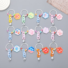 New Acrylic Flower Berry Yiluan Double-Sided Text Card Keychain Key Ring Bag Decor Chain