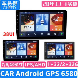��܇��׿����܇�C��׃�����C�׿��п�܇�d�xGPS���C9��10��ͨ��