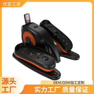 Original Manufacturer Cross-Border New Elliptical Machine for Belly Fat Reduction Fitness Equipment Elliptical Machine Silent Electric