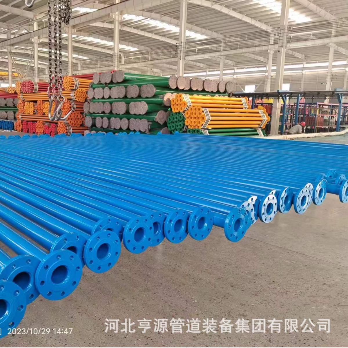 给排水双法兰连接涂塑钢管 内外环氧 煤矿用涂塑钢管生产厂家