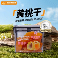 ��˹�{���S�Ҹ�288g�������Tˮ������ʳ���Tˮ�����خa���e��ʳ