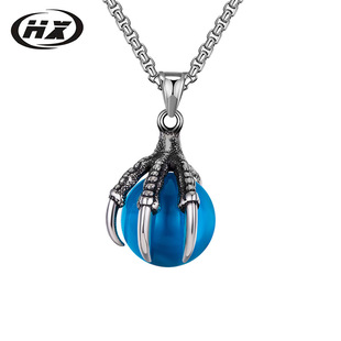 European and American stainless steel men's domineering dragon claw pendant fashion jewelry titanium steel men's necklace wholesale