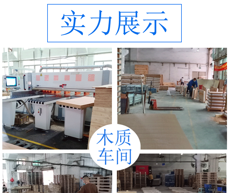 O1CN01cOCnYx1SEyWqFdXTF_!!964782216-1-cib.gif?__r__=1686534394673