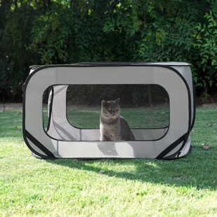Handheld travel tent indoor, fence, pet