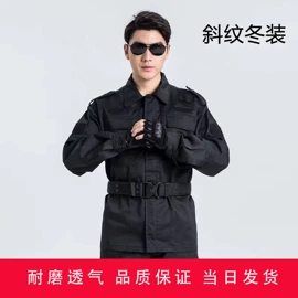 工装、制服;冲锋衣、裤;成人帽