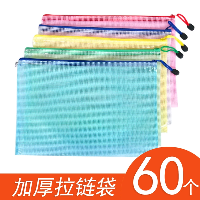 Сумка для чеков, пластиковая папка, сумка для хранения, сумка для документов, прозрачная сумка формата А4, сетчатая сумка на молнии, анти-корневище, информация формата А5