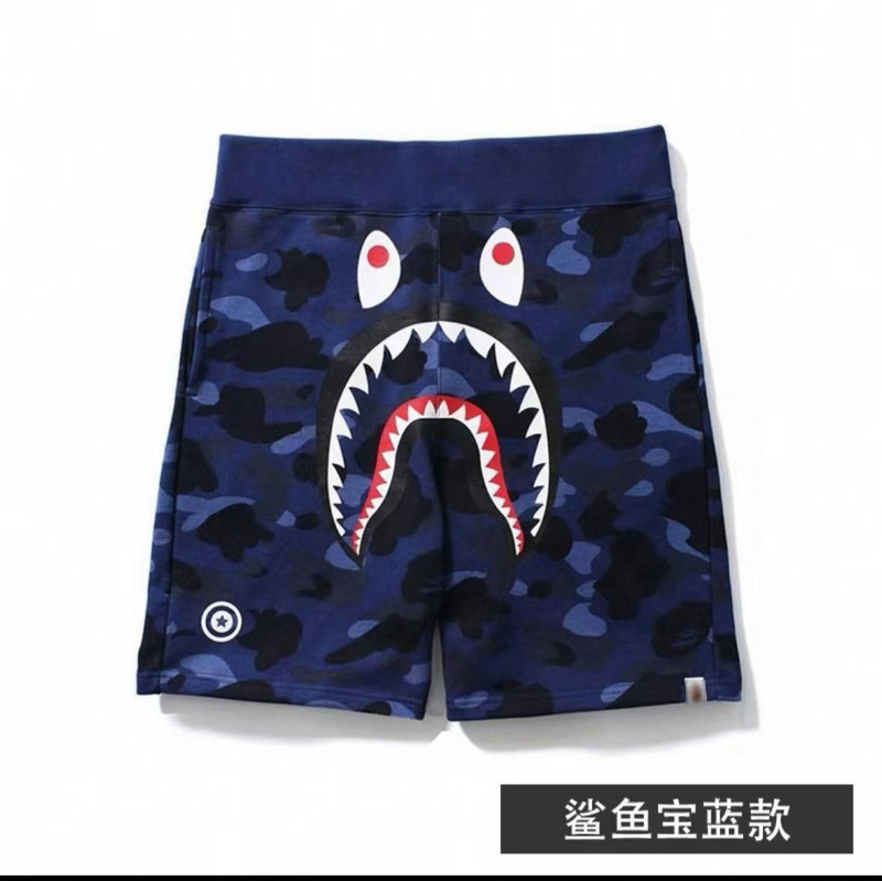 Ethika Graffiti Print Quick-Dry American Style Trendy Men's Elastic Fashion Five-Point Boxer Briefs Trendy Outfit Underwear Ins Ethika Graffiti Print Quick-Dry American Style Trendy Men's Elastic Fashion Five-Point Boxer Briefs Trendy Outfit Underwear Ins