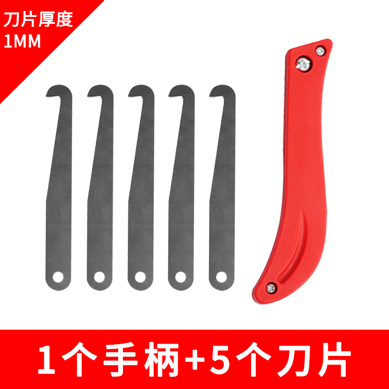 ミッキーマウスは神器のタイルの隙間をきれいにして、黒縁を取り除いて、磁器を崩さないで、床の美縫工具の砥石を傷つけません。|undefined
