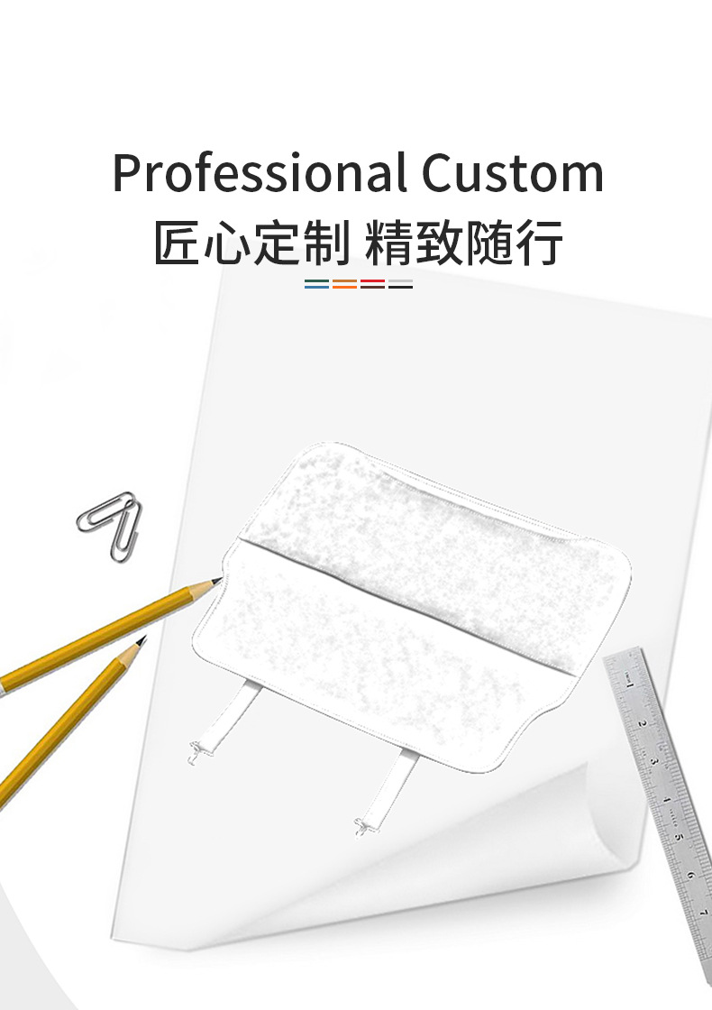 Car Anti-Kick Pad, Rear Seat Back Protection Pad, Alcantara Leather Velvet, High-End Car Interior Accessories