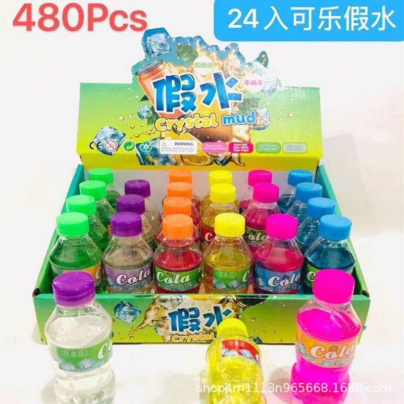 24入可乐假水.jpg