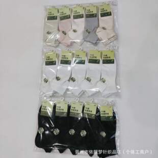 ���~¡���� ��Ů���ľW���\�Ӷ��mһ�w�C���޼������l���󃞻�