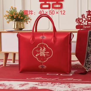 Wedding Four-Piece Quilt Storage Bag Satchel Satin Festive Dowry Air-Conditioned Summer Quilt Clothing Storage Home Textile Bag