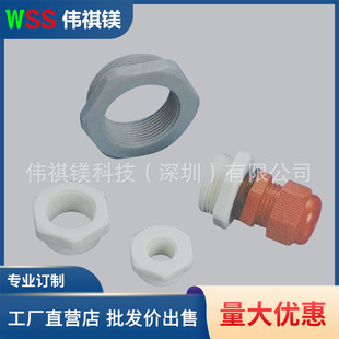 ��|�̶��^�D���^ �����D���^ ��ˮ�D���^