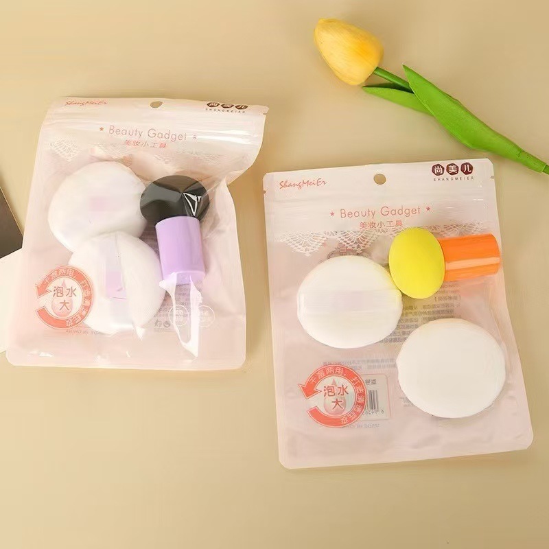 El nuevo polvo Shangmei 'er gota de agua polvo de algodón para el maquillaje ligero, ropa de vestir seco y húmedo, polvo de doble uso, cojín de aire