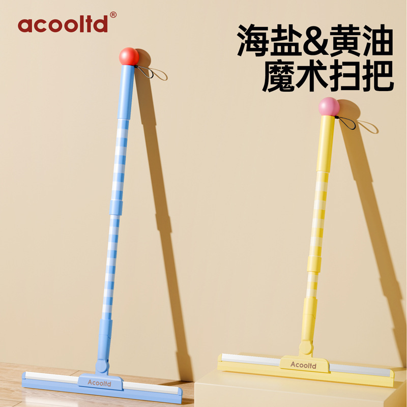 Magic Broom 2026 New Model Household Broom Bathroom Silicone Floor Scraper Sweeper Floor Water Scraper Magic Broom 2026 New Model Household Broom Bathroom Silicone Floor Scraper Sweeper Floor Water Scraper