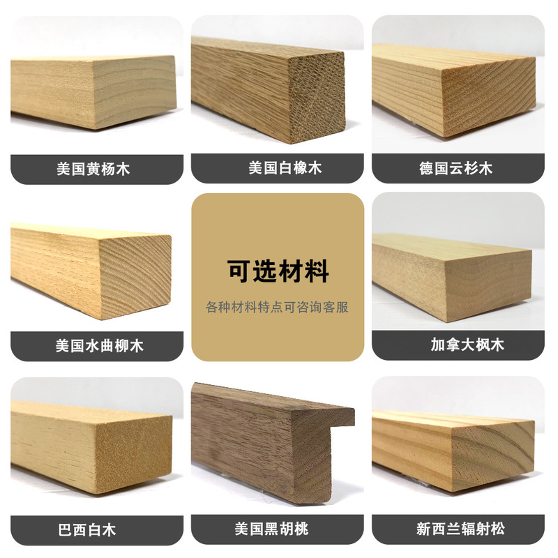 Shenzhen Picture Frame Line Frame Factory Comes to Customize 10 Empty Frames for Mounting and Self-Assembling Picture Frames