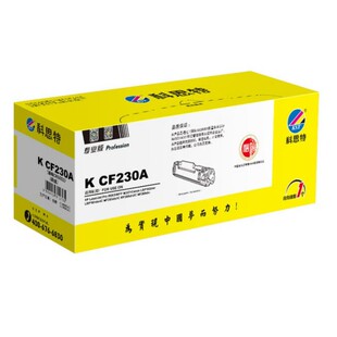 ��˼��CF230A�ۺ��׼ӷێ�оƬ�m�û��� M203d/dn/dw M227d/fdn/f