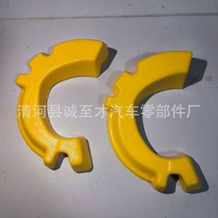 13369945, 20859338 Is Suitable for Buick New Regal Cruze Front and Lower Spring Pads Spring Spacers