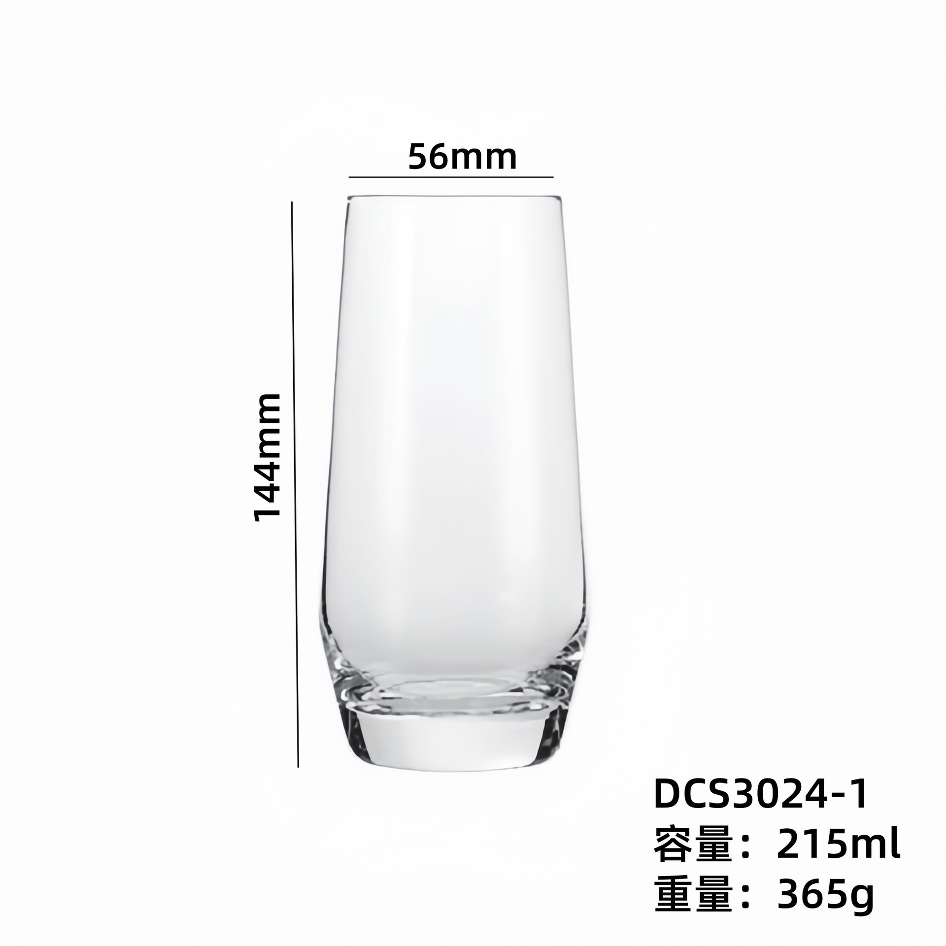 Restaurante al por mayor creativo tazas de cerveza caseras cervezas cortadas en frío tazas de copa de hotel impresión logotipo