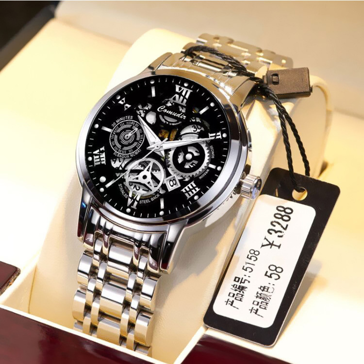 Chennuo Seno Cross-Border Popular Watch Fully Automatic Quartz Watch Business Sense Luminous Waterproof Fashion Men's Wholesale Watch