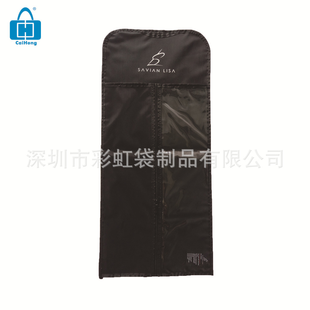 ���Ҷ���RPET���ڲ�����ͷ��������Ů��װ�μٷ��׷�������������