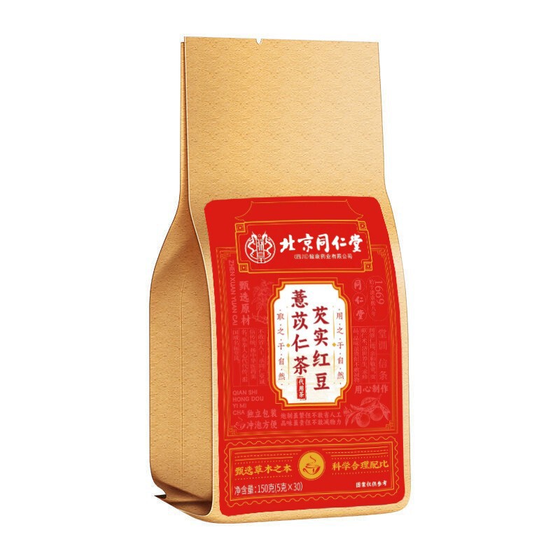 北京銅仁堂 皇帝ゴーヤ フルーツ茶 小豆麦茶 小豆みかん皮麦茶 蘭州健康茶|undefined