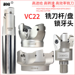 VC22���M�o�X��㊵��P���U�i���^�A�ǵ�ƬVCGT220530��ƬR3