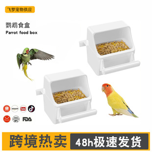 �羳�����W�^�Bʳ���B��������ʳ�転Ƥĵ�������Rι�B���B�\���