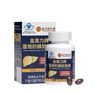 ����ͬ���Ã�͢���ý��W������ח�ܛ�z�ҺȾƑ��갾ҹ�a���o��Ƭ