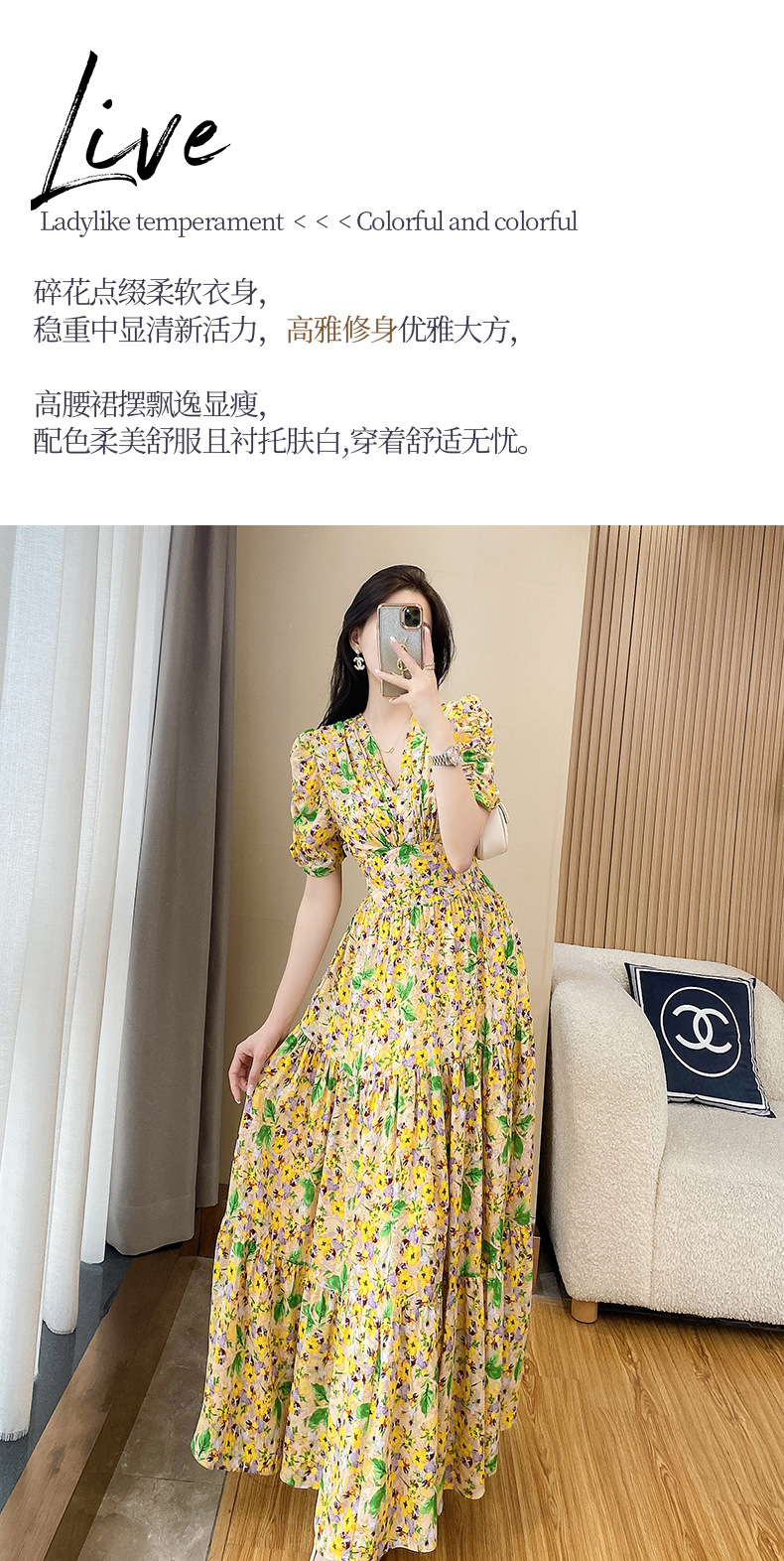 C2803 1300K VÁY ĐẦM LIỀN THÂN DÁNG DÀI NỮ DONTDHI NGẮN TAY MÙA HÈ HỌA TIẾT HOA THỜI TRANG NỮ VẢI VOAN G04 SẢN PHẨM MỚI