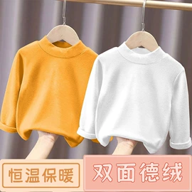 童裤;童T恤;童家居服上装