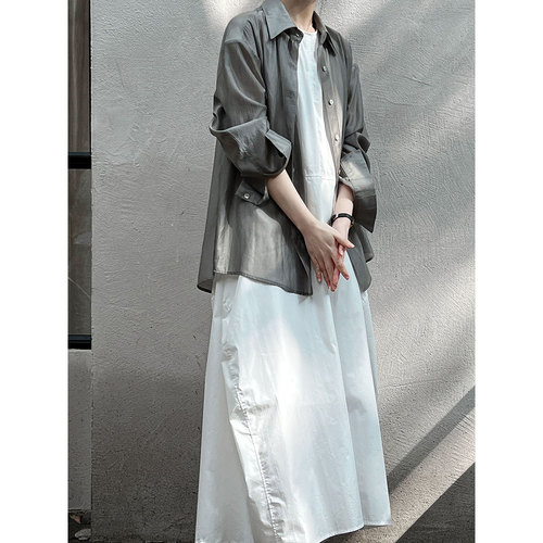 Luo Xi Modern Chinese Style Disc Button Split Strap Sun Protection Shirt for Women Summer Lightweight Tencel Loose Fit Top 7078