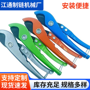 32mm red round quick shear, ppr quick shear, all-steel quick shear, water pipe scissors pipe shear, boutique quick shear